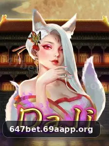 647bet PIX instantâneo Brasil